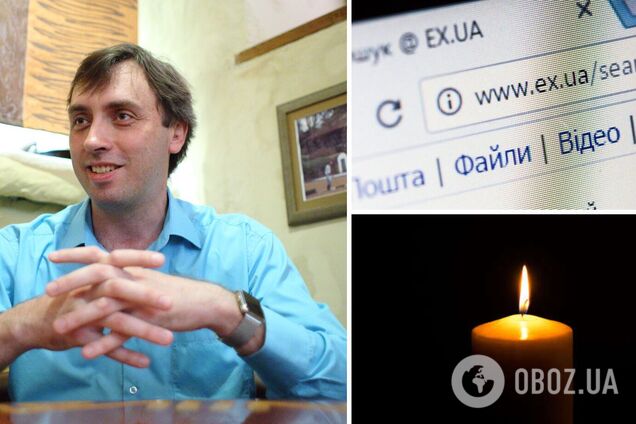 Помер творець легендарного EX.UA Олексій Мась