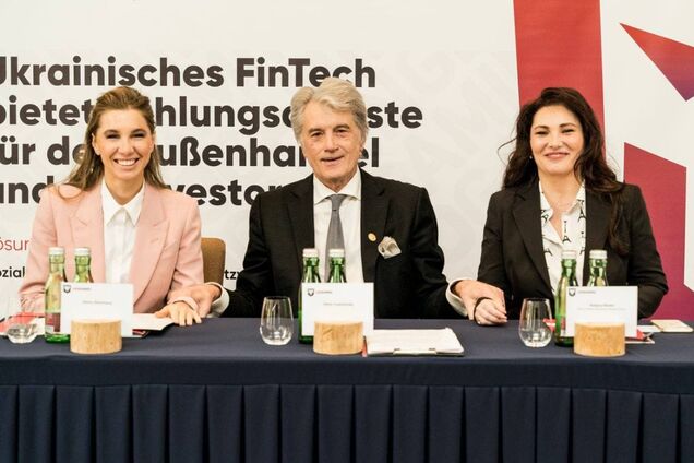 Fintech-отрасль становится драйвером украинской экономики, – Ющенко