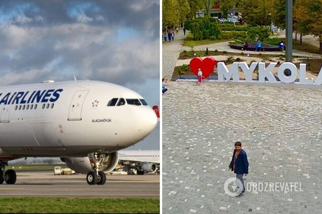 Из Николаева в Стамбул запустили прямой авиарейс