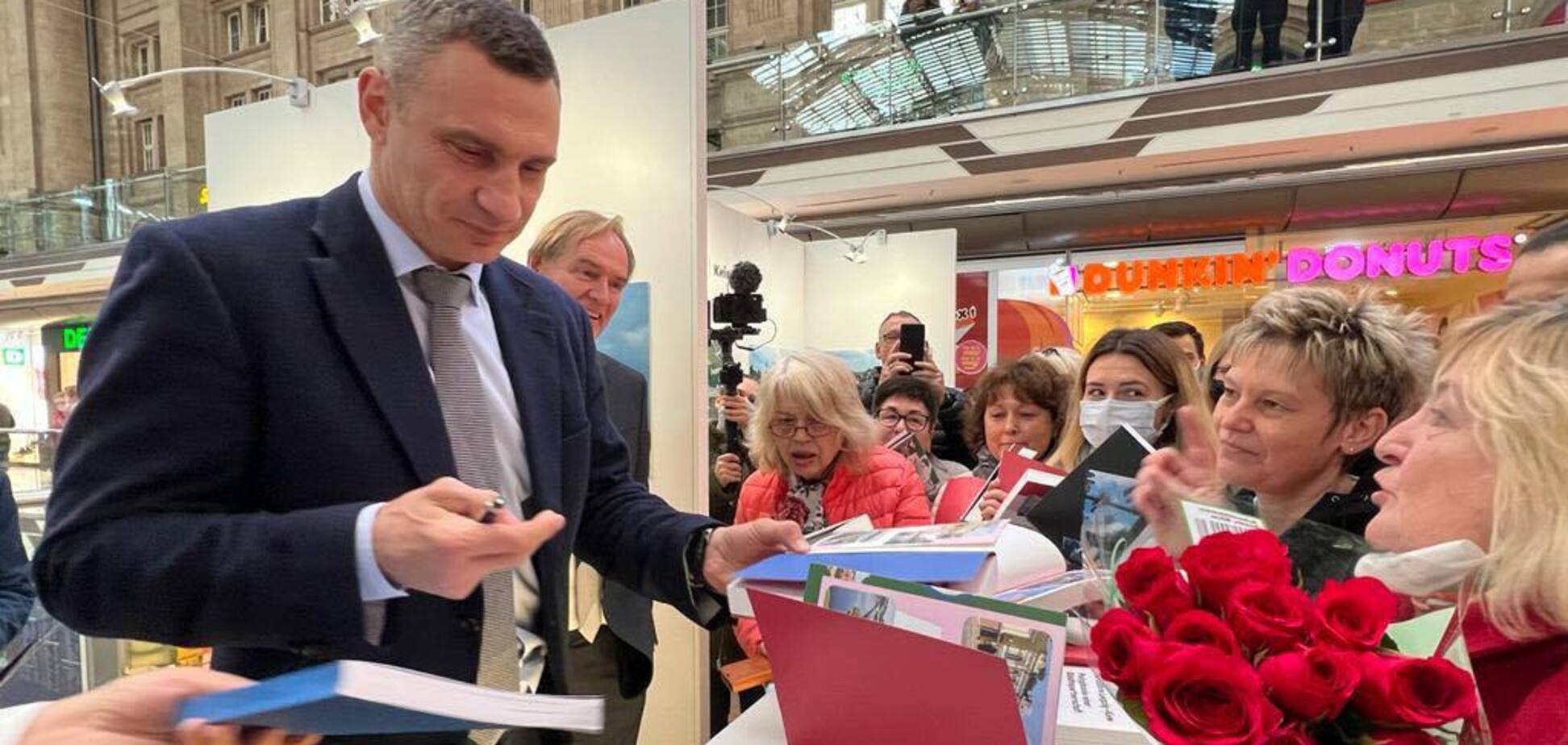 Кличко открыл Дни Киева в немецком Лейпциге