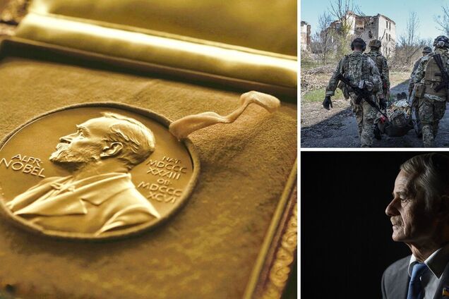 Нобелевскую премию мира надо дать Украине