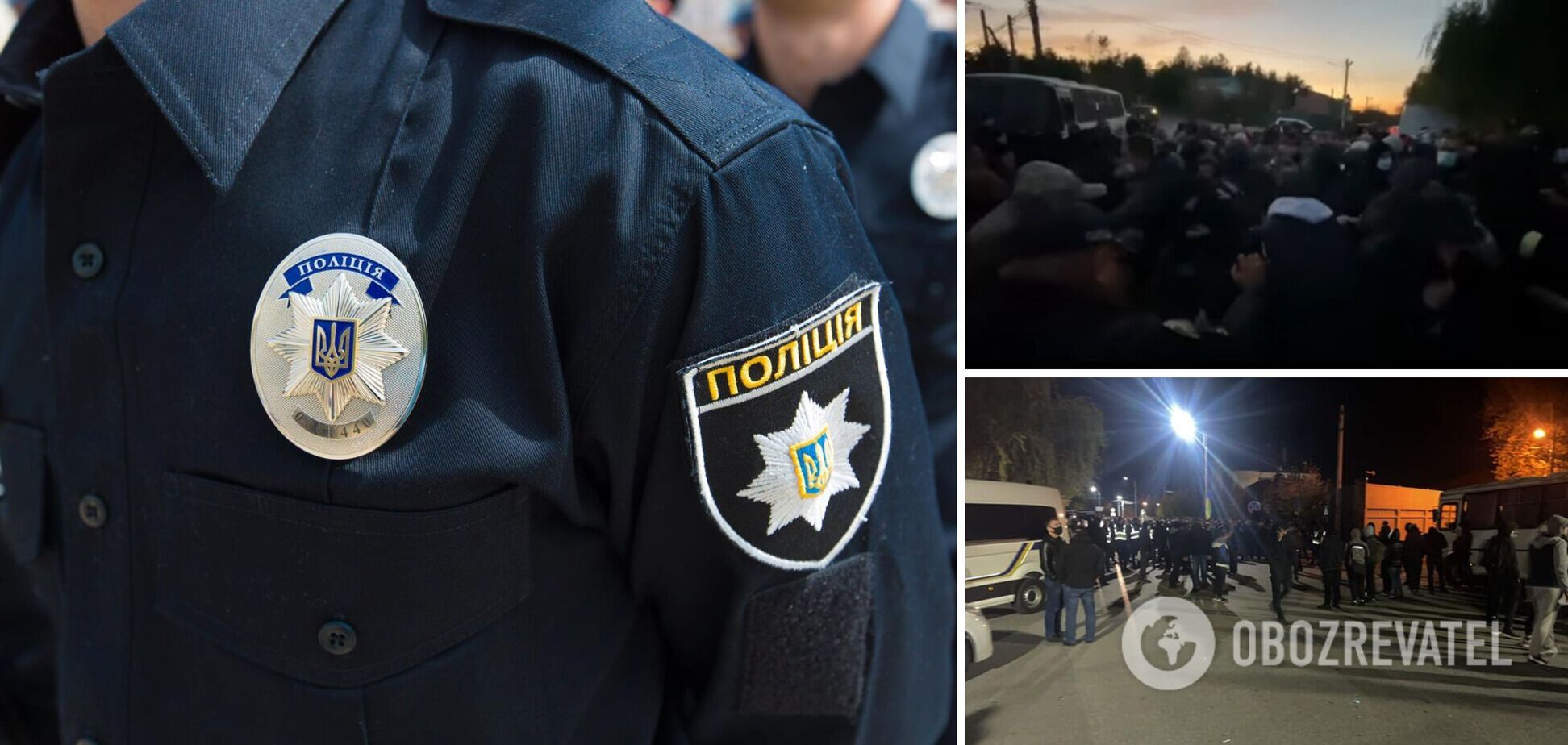 Возле дома Порошенко в Козине произошли столкновения титушек и полиции. Фото и видео