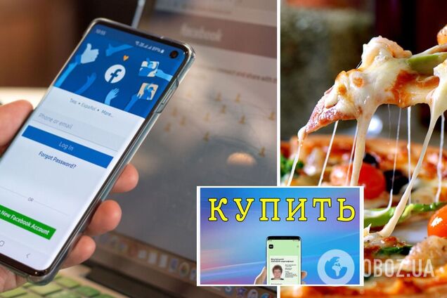 На Facebook-странице пиццерии в Бангладеш рекламируется продажа украинских COVID-сертификатов