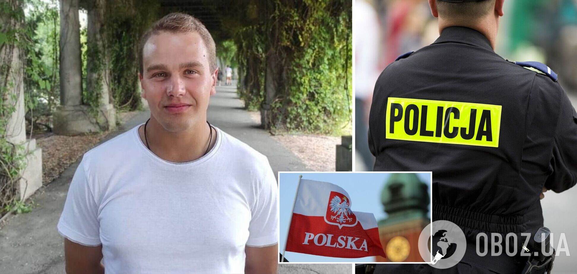 Смерть молодого українця в польському витверезнику: 9 причетним висунули звинувачення