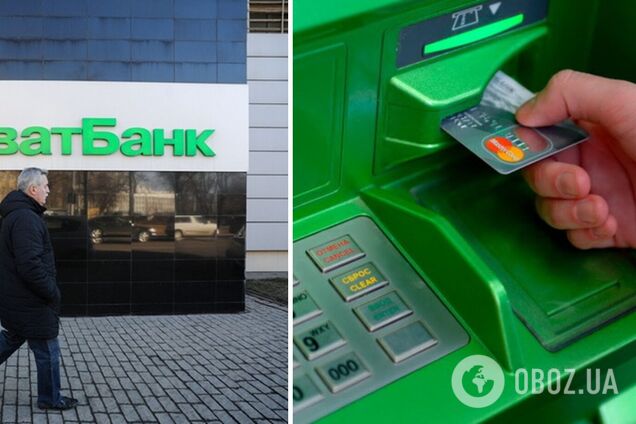 У клиентов ПриватБанка исчезают по ночам тысячи гривен