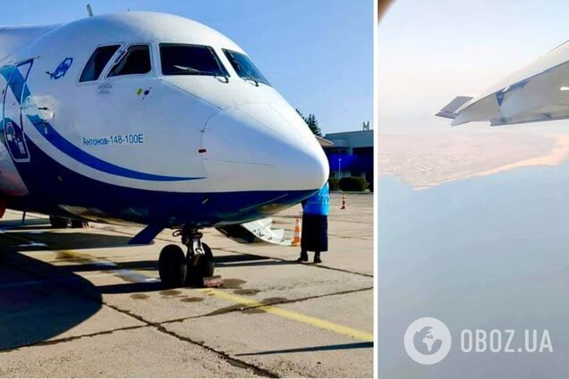 Новая авиакомпания называется Air Ocean Airlines