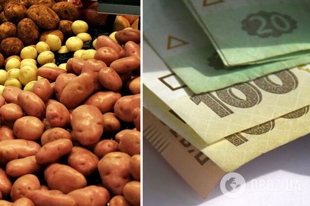 Картофель в Донецке очень дорогой