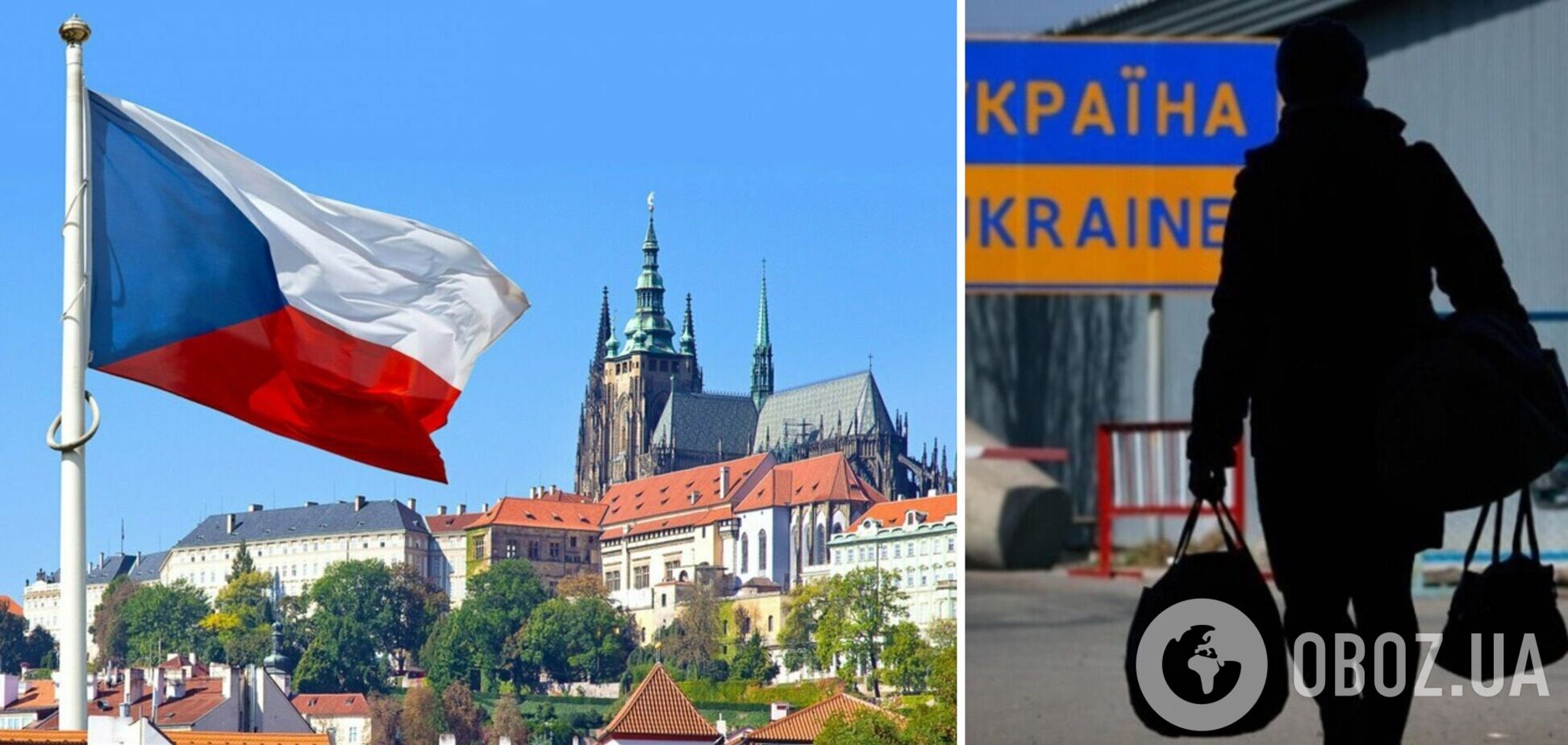 В Чехию зовут заробитчан из Украины