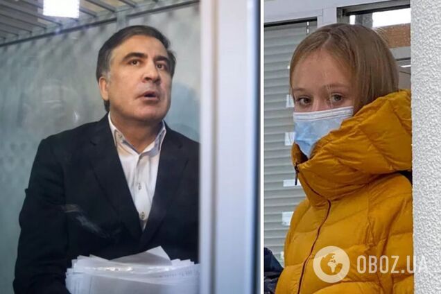 Ясько заявила, что Саакашвили похудел в тюрьме более чем на 20 кг: больно смотреть