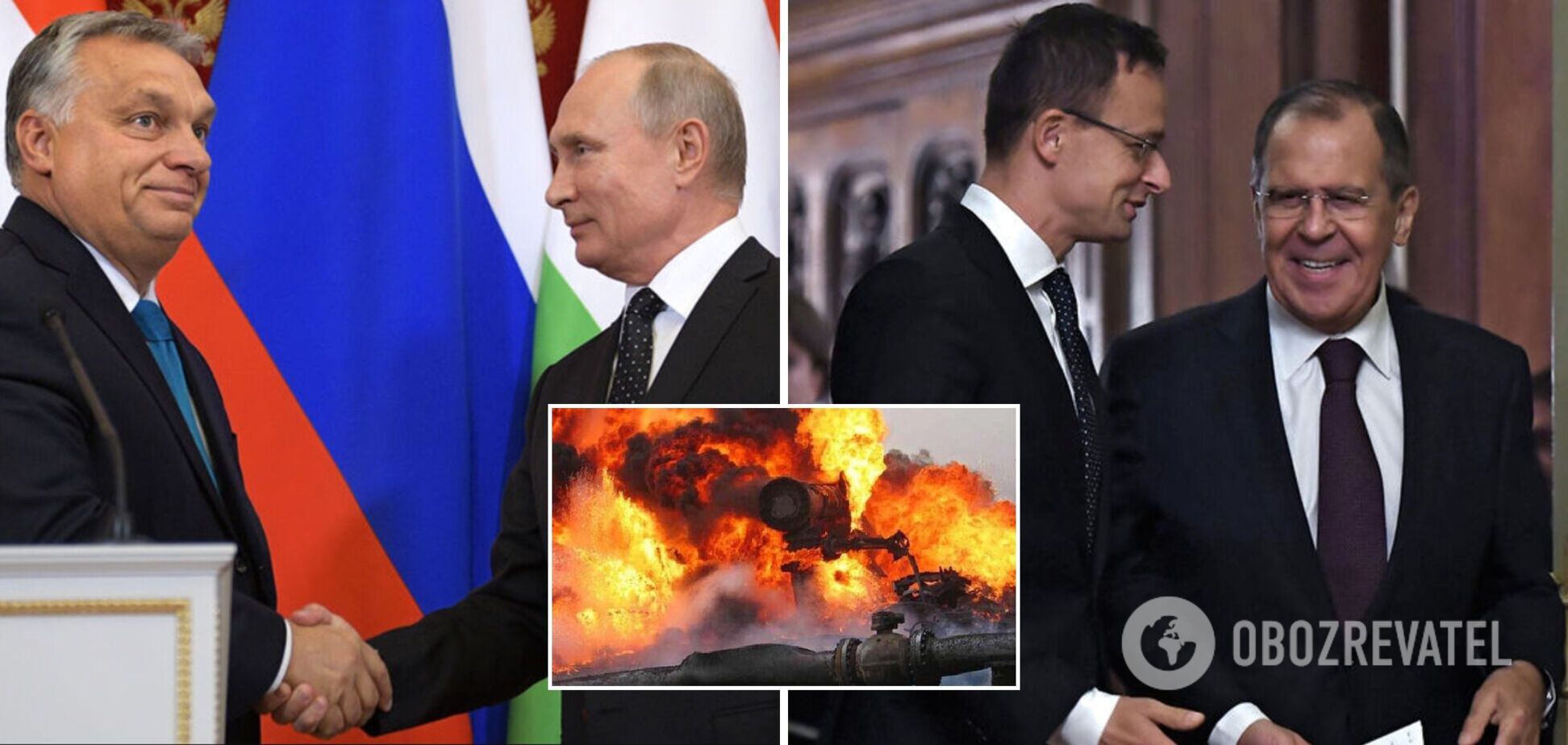 Газова змова Росії й Угорщини: Орбану й Сіярто 'прилетіло' від 'Газпрому'