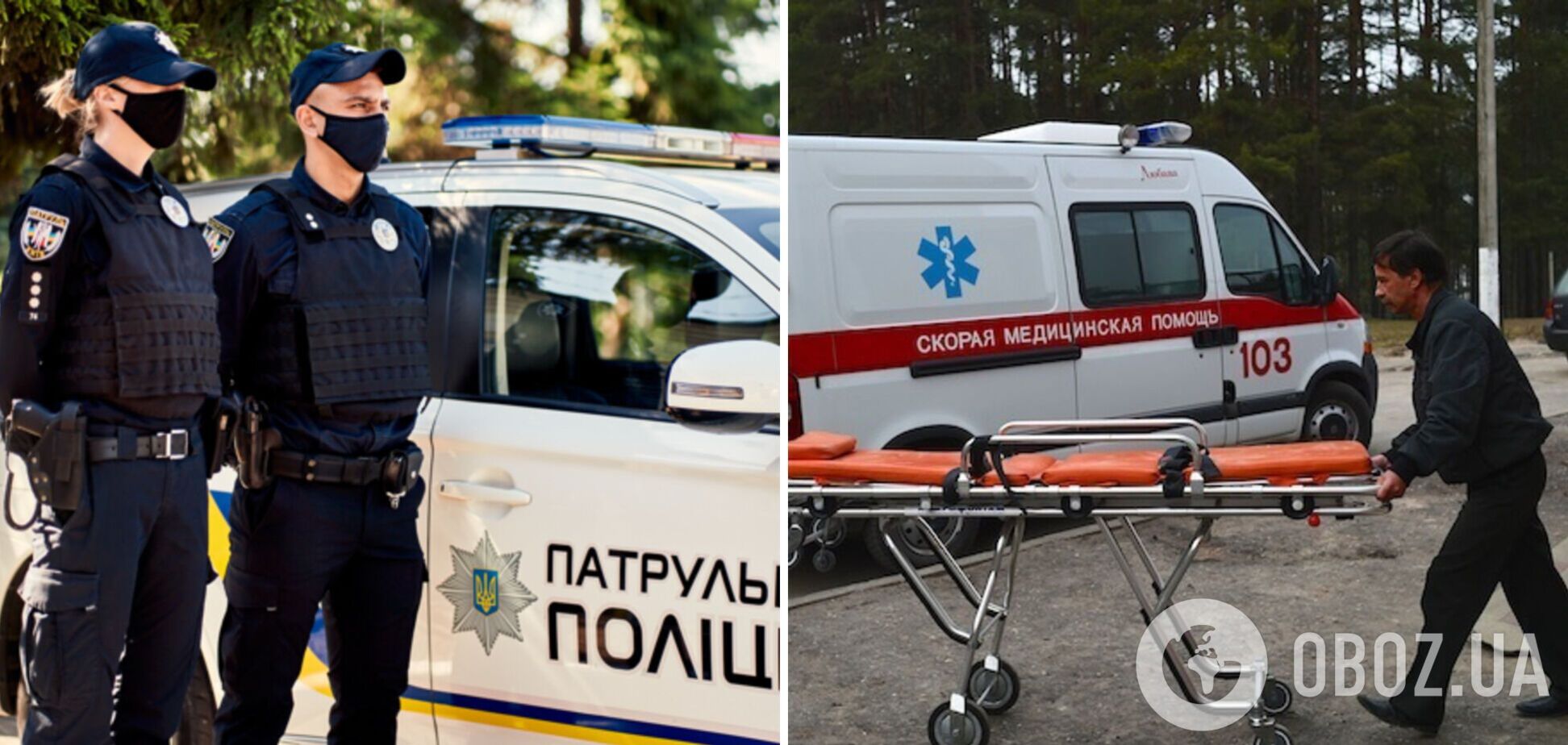 На Тернопольщине обнаружили мертвыми в квартире мать и дочь: в полиции рассказали о трагедии