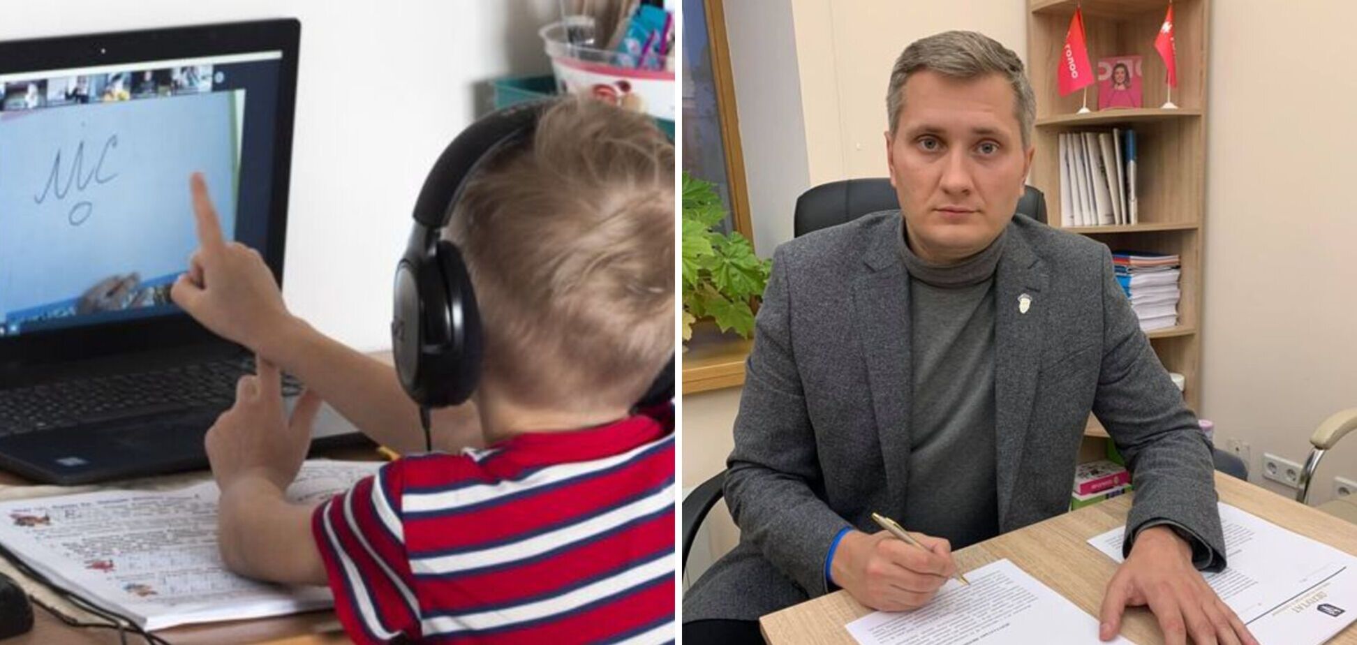 Переведення учнів 1-4 класів на дистанційне навчання суперечить постанові Кабміну, – Григорій Маленко