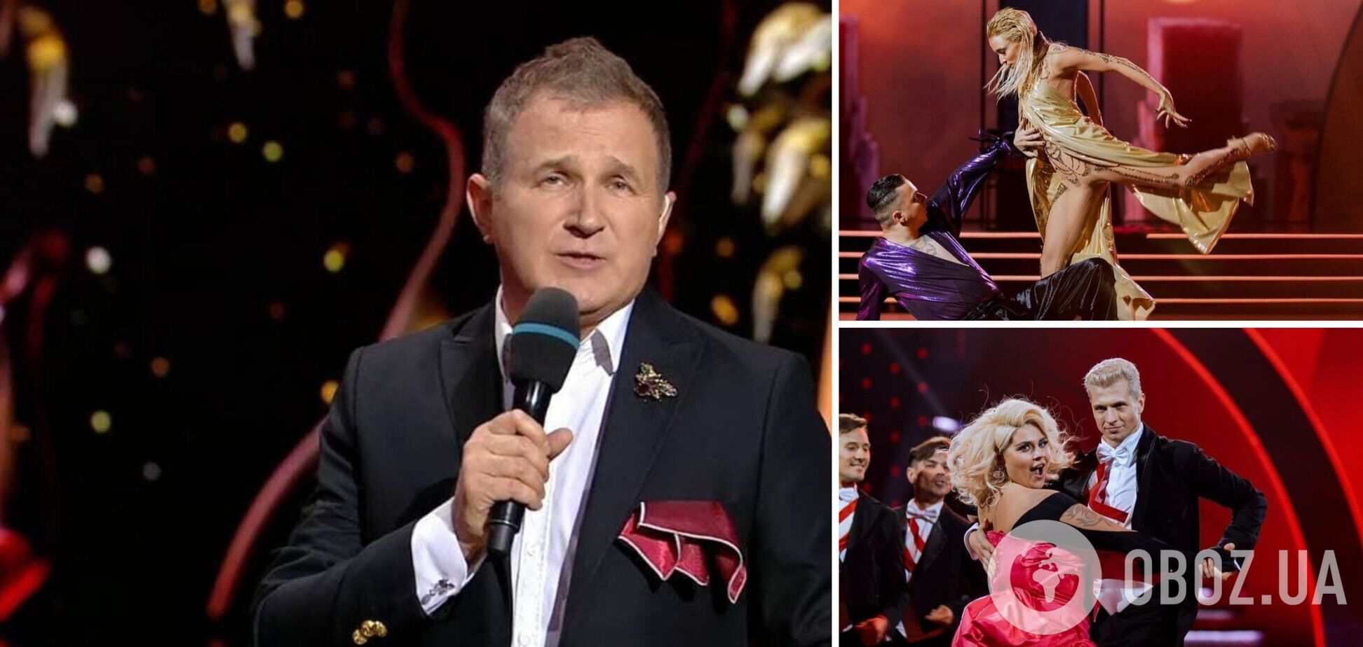 Две пары шоу 'Танці з зірками' исполняли танец 'за жизнь'