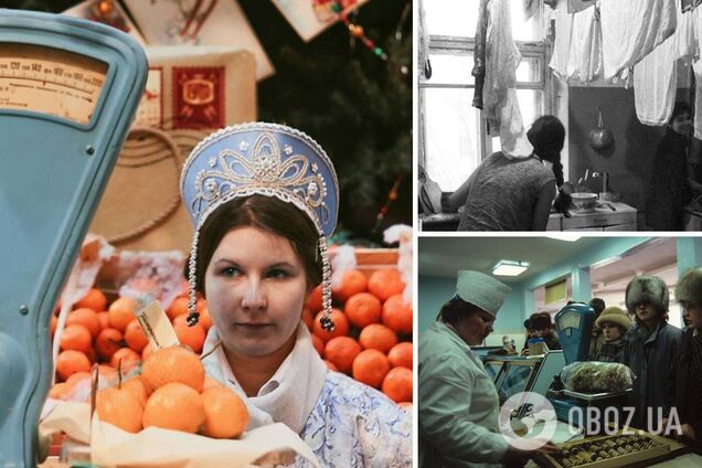 В Союзе дефицитные товары можно было получить только в столице