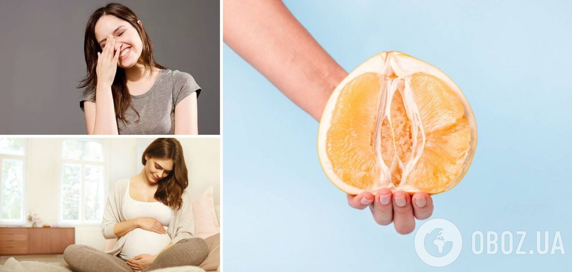 Девушки верят в мифы о своем организме