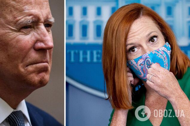 Тест Псаки показал положительный результат