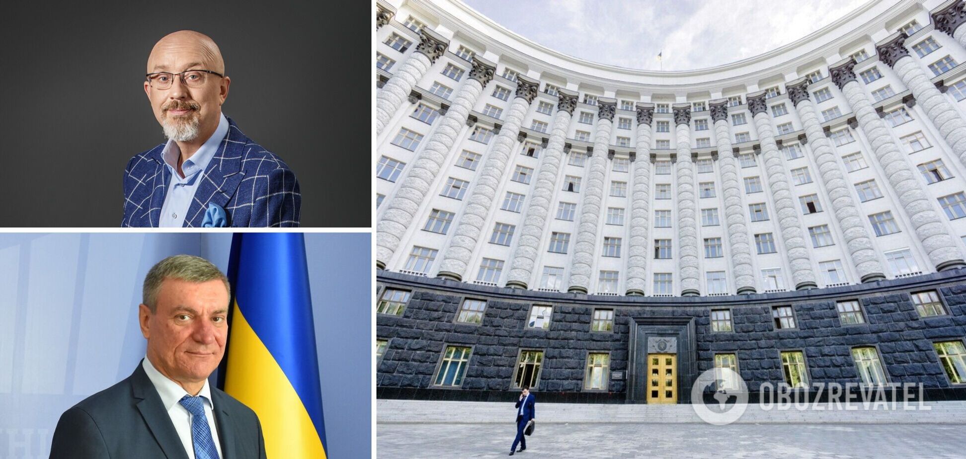 Резніков і Уруський звільняються за власним бажанням