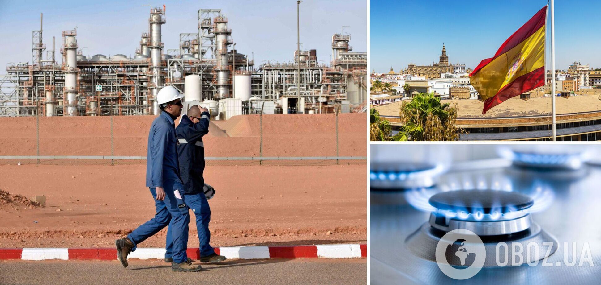 Нехватка газа в ЕС может усилиться из-за решения Алжира