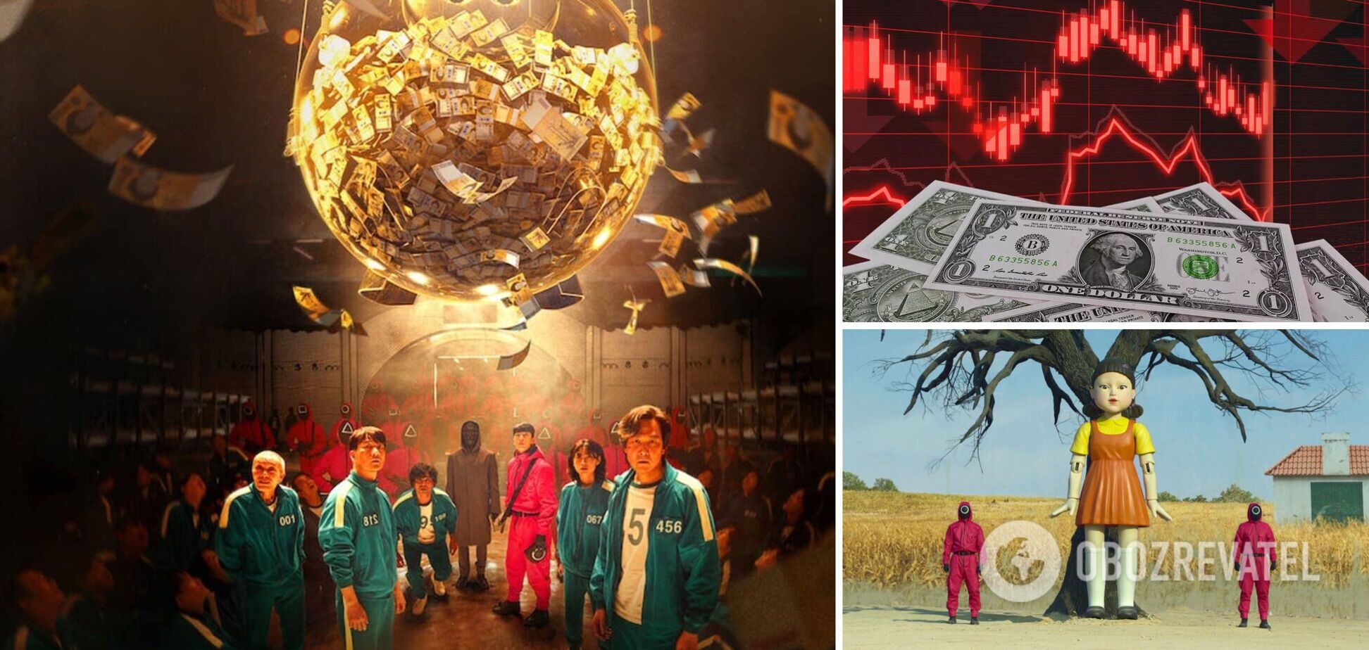 Криптовалюта Squid Game вже майже нічого не коштує