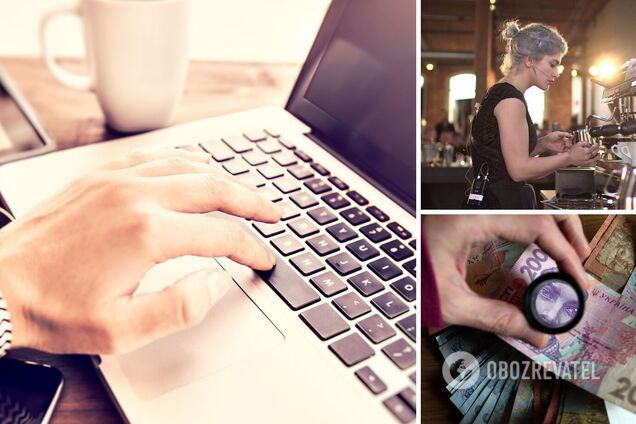 У кого самые высокие зарплаты в Украине