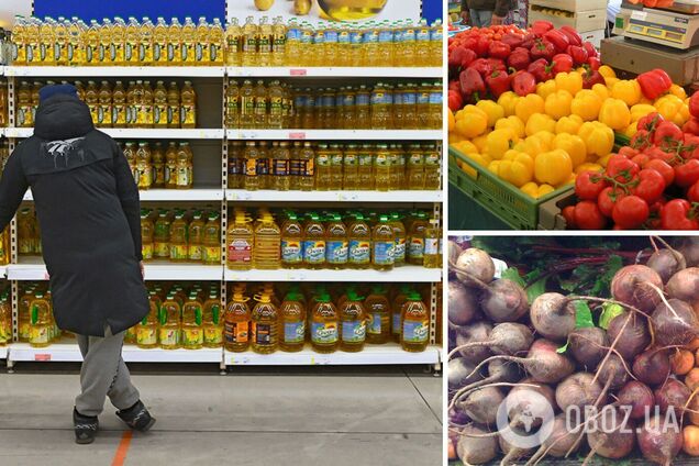 Ціни на продукти зросли