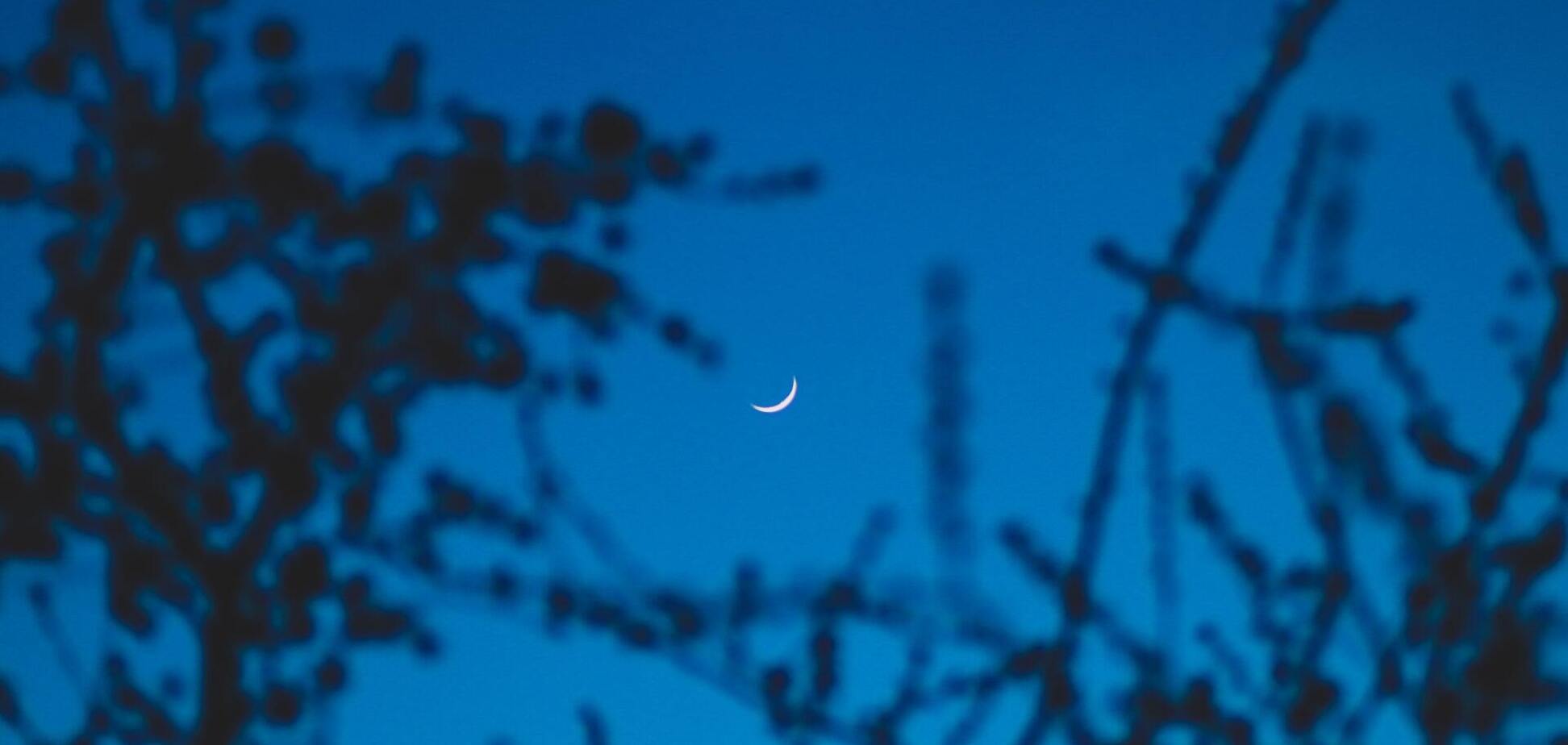 Новолуние в ноябре 2021