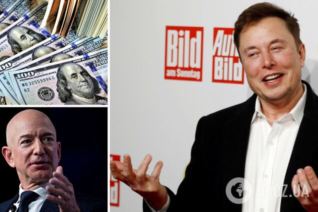 Состояние Илона Маска достигло нового рекорда