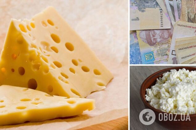 Цены на сыр в Украине выросли