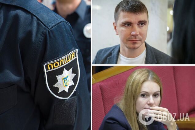 Скороход рассказала о ходе расследования дела Полякова