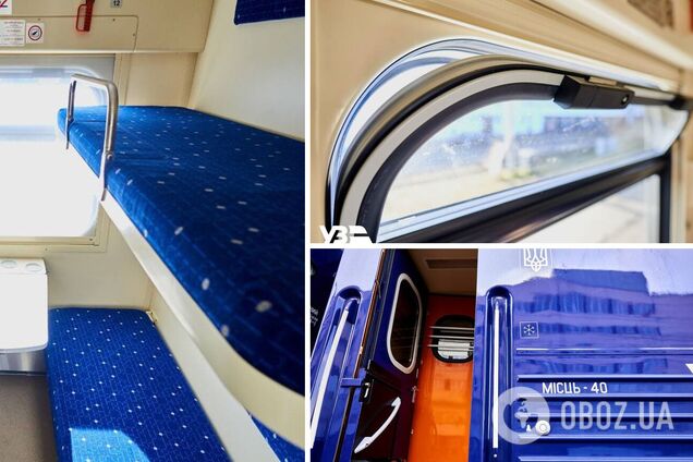 'Укрзалізниця' получила 5 новых вагонов от КВБЗ