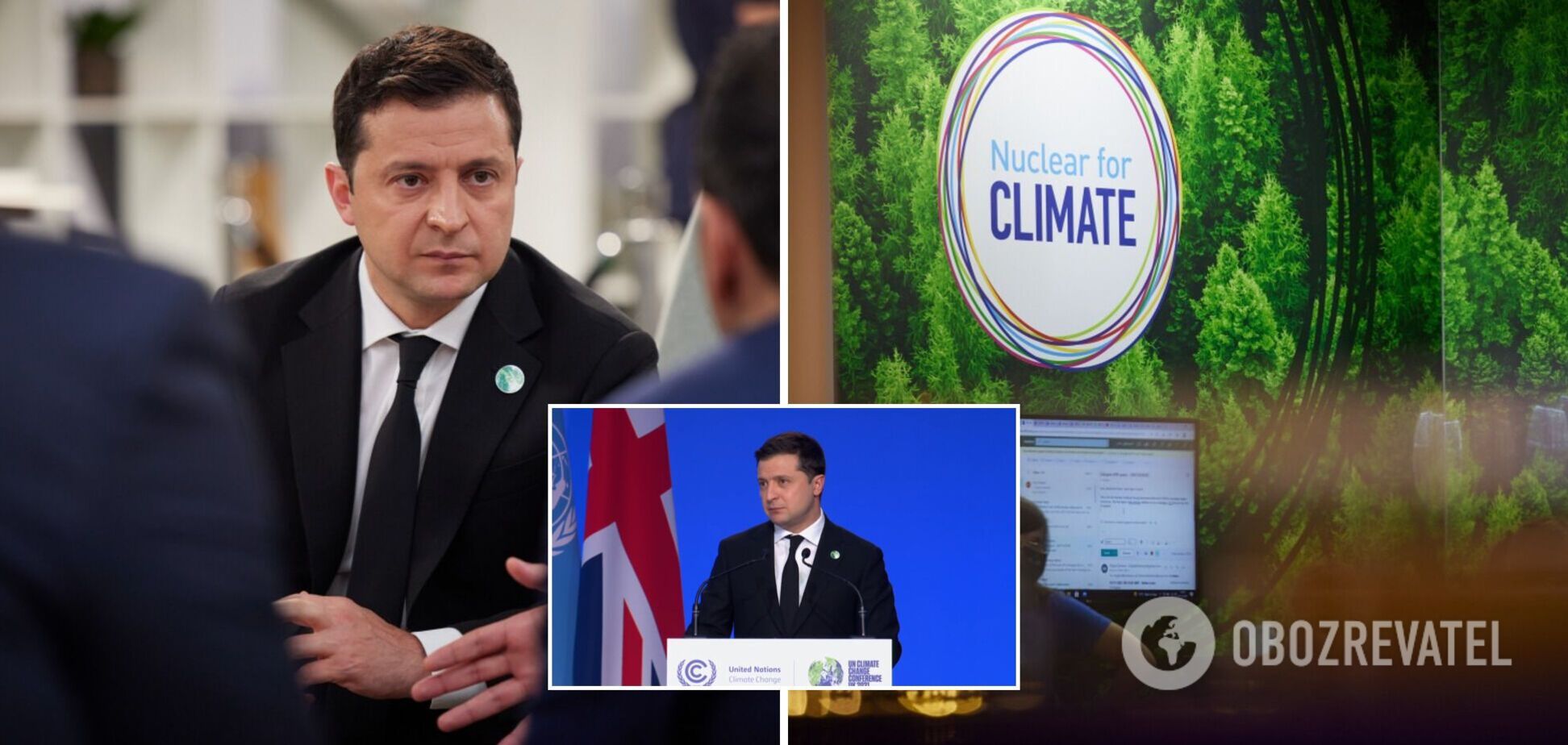 Нарушенные гарантии и экобомбы в центре Европы из-за РФ: главное из выступления Зеленского на конференции ООН по климату