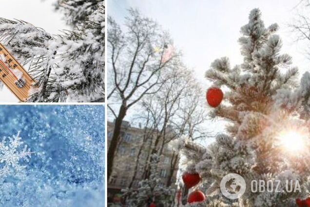 Погода в Украине зимой