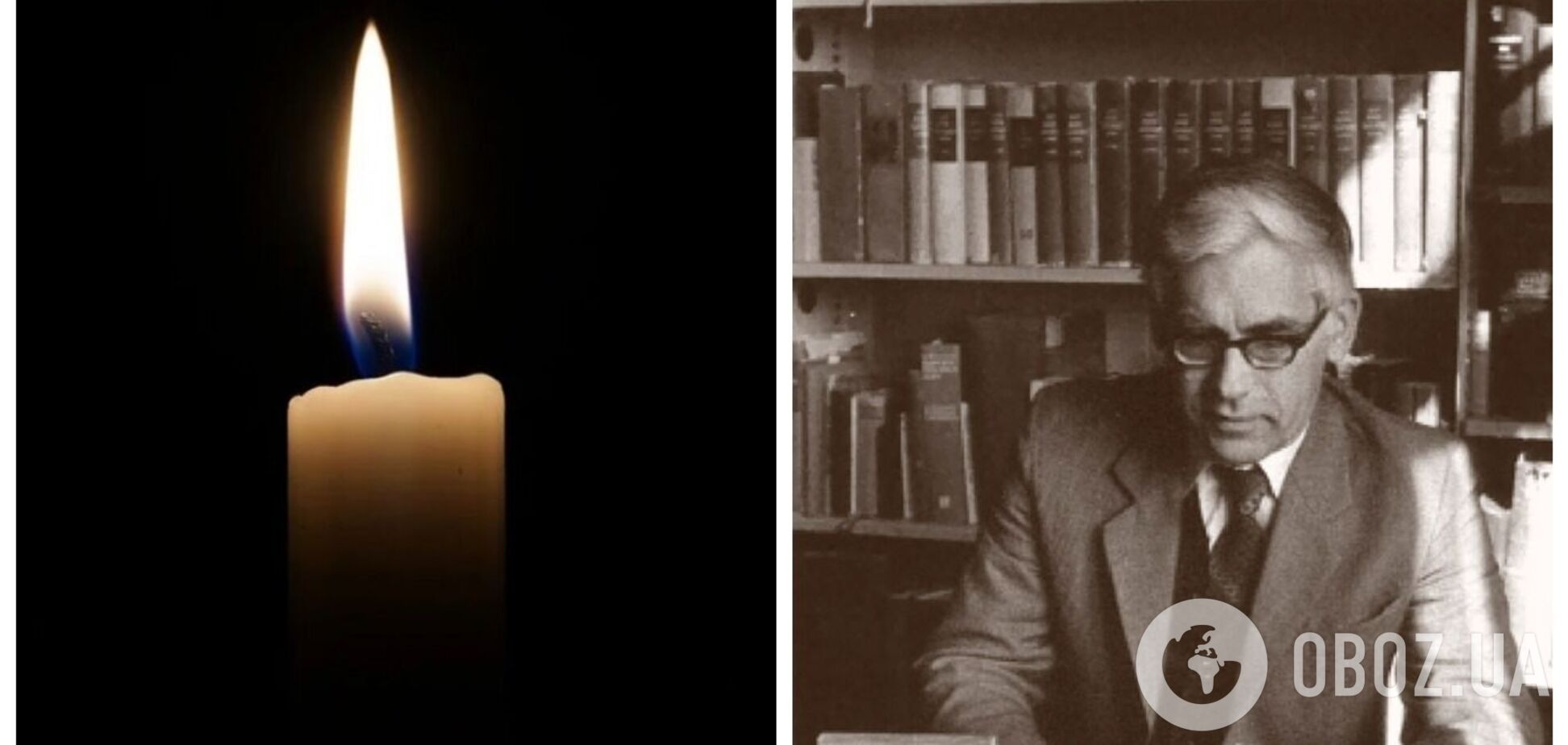 Умер известный украинский языковед