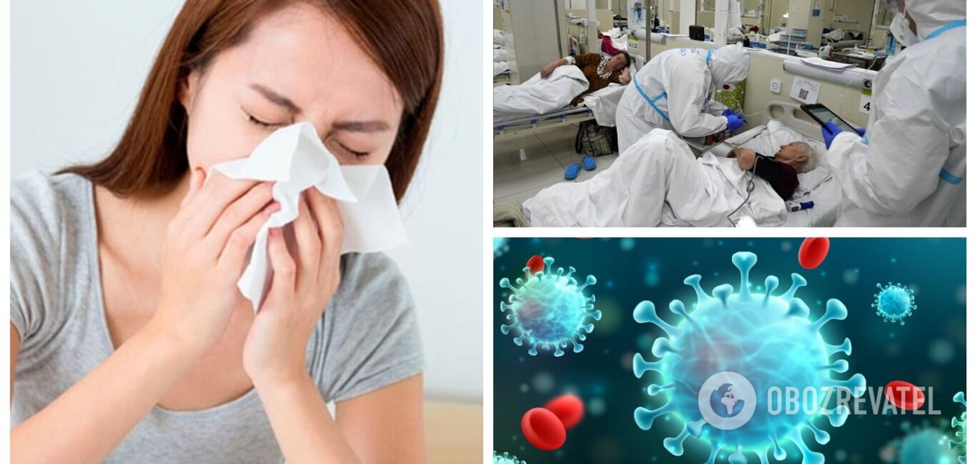 Если придет грипп и объединится с COVID-19, то шансы смерти увеличатся в два раза, - врач о рисках для украинцев