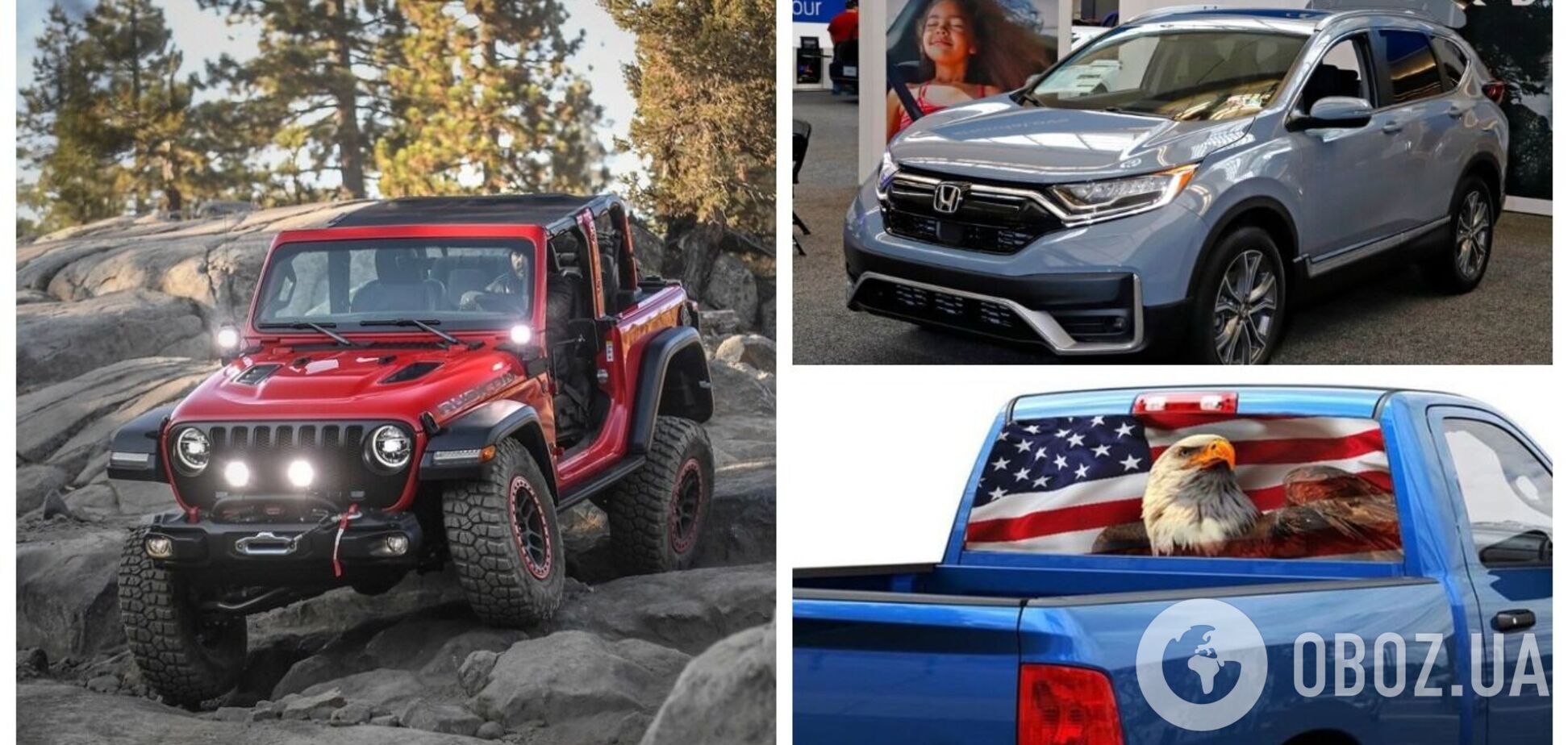 В США назвали самые надежные компактные внедорожники