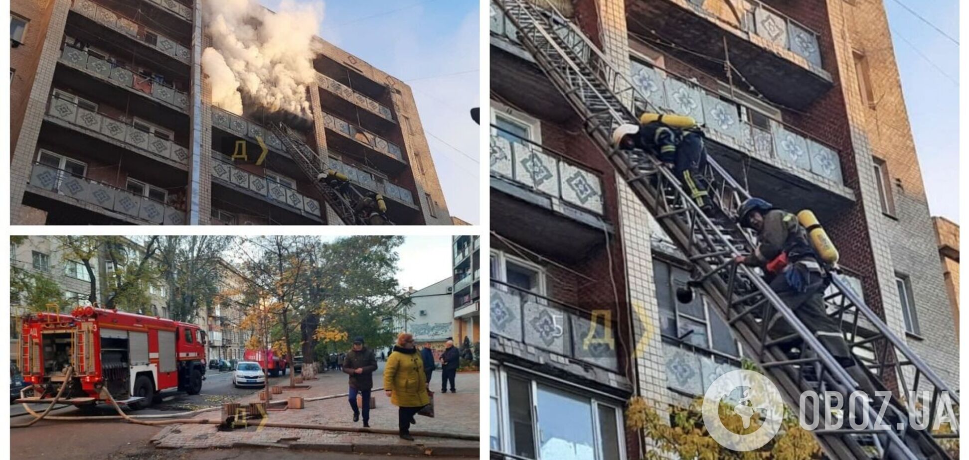 В Одесі спалахнула потужна пожежа у гуртожитку: кадри з місця НП