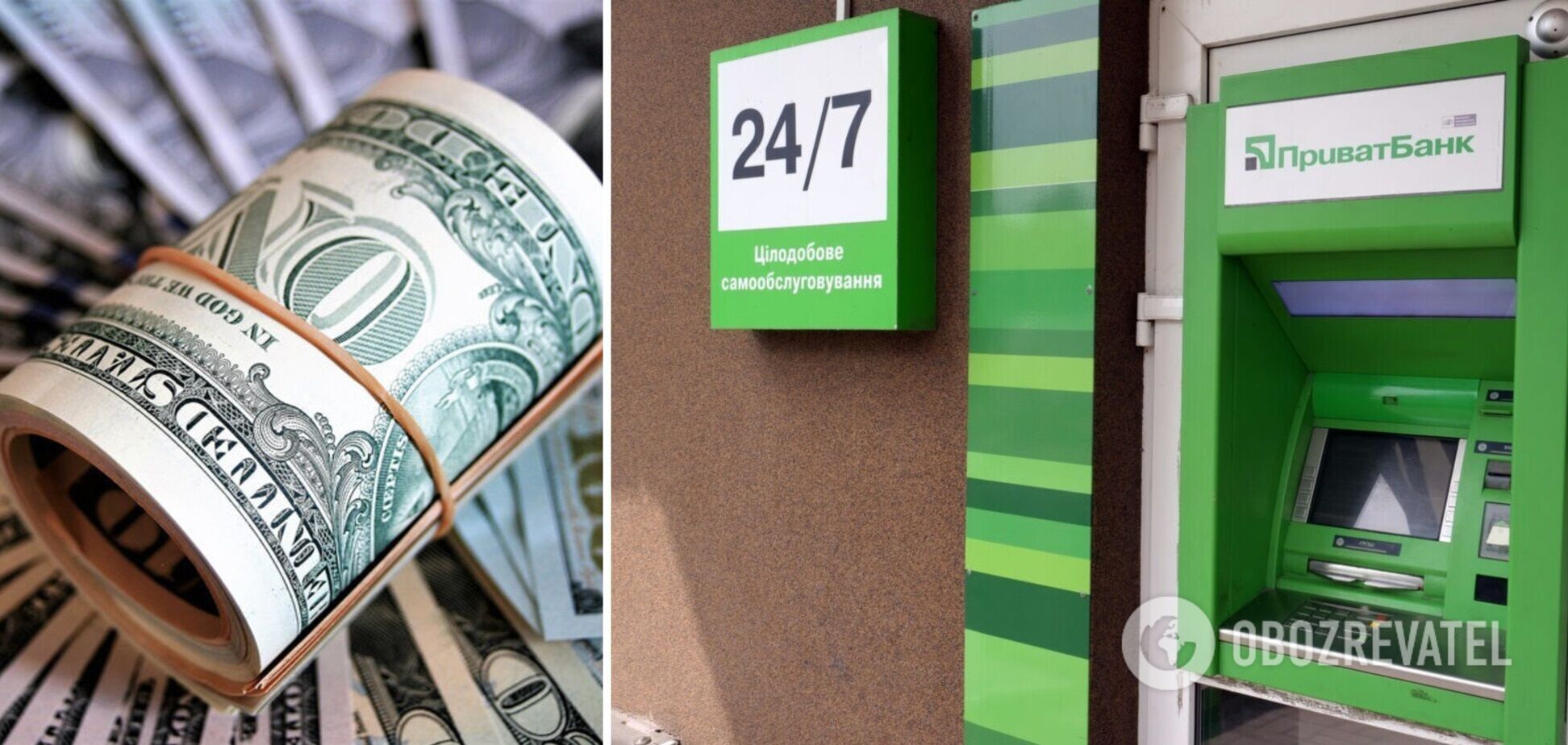 В ПриватБанке не смогли назвать причину, по которой не приняли старые доллары