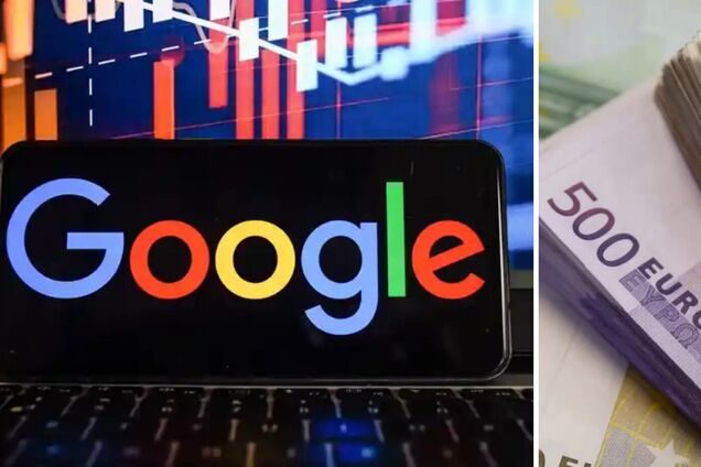 Google оштрафовали на 2,4 млрд евро