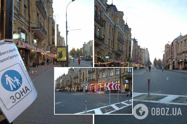 В Киеве сделали пешеходной одну из самых запаркованных улиц: фото и видео Бессарабского проезда