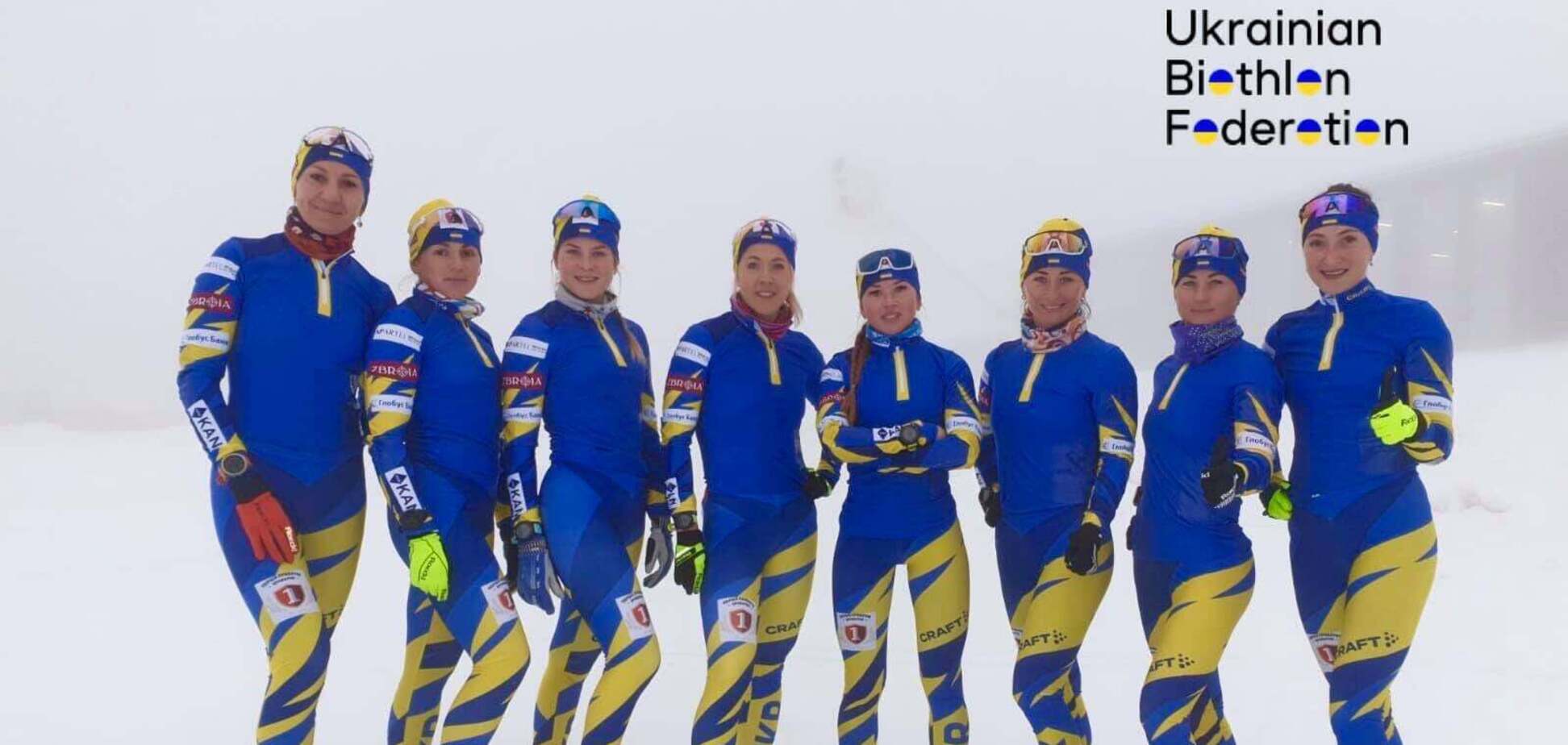Украинские биатлонистки срочно покинули норвежский Бейтостолен