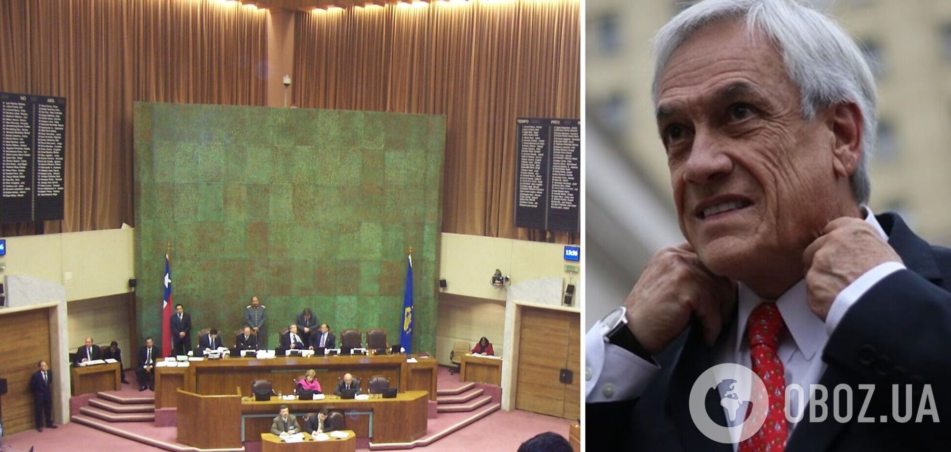 В парламенте Чили поддержали импичмент президента после утечки Pandora Papers