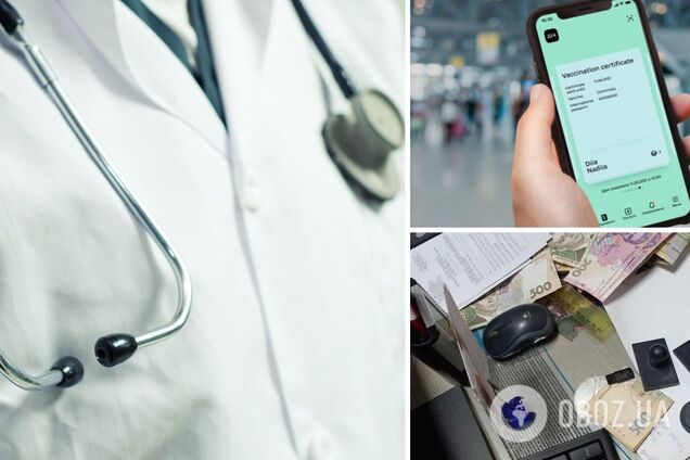 В Днепре задержали семейного врача, который продавал СOVID-сертификаты