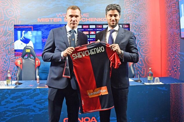 Андрей Шевченко