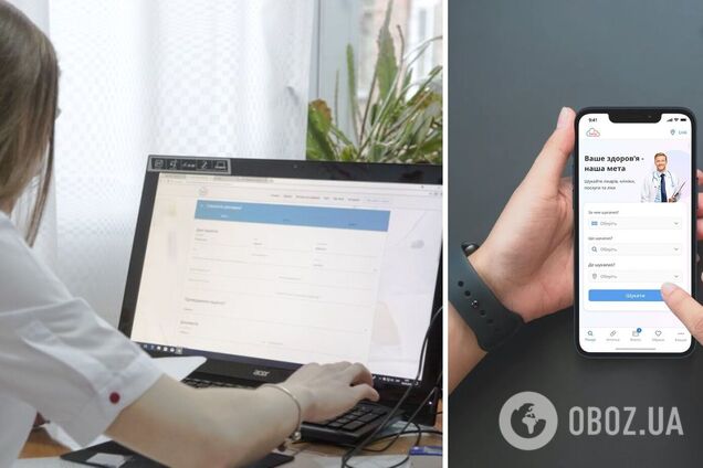 Оказалось, что 9-летний мальчик 'побывал' на приеме у психиатра