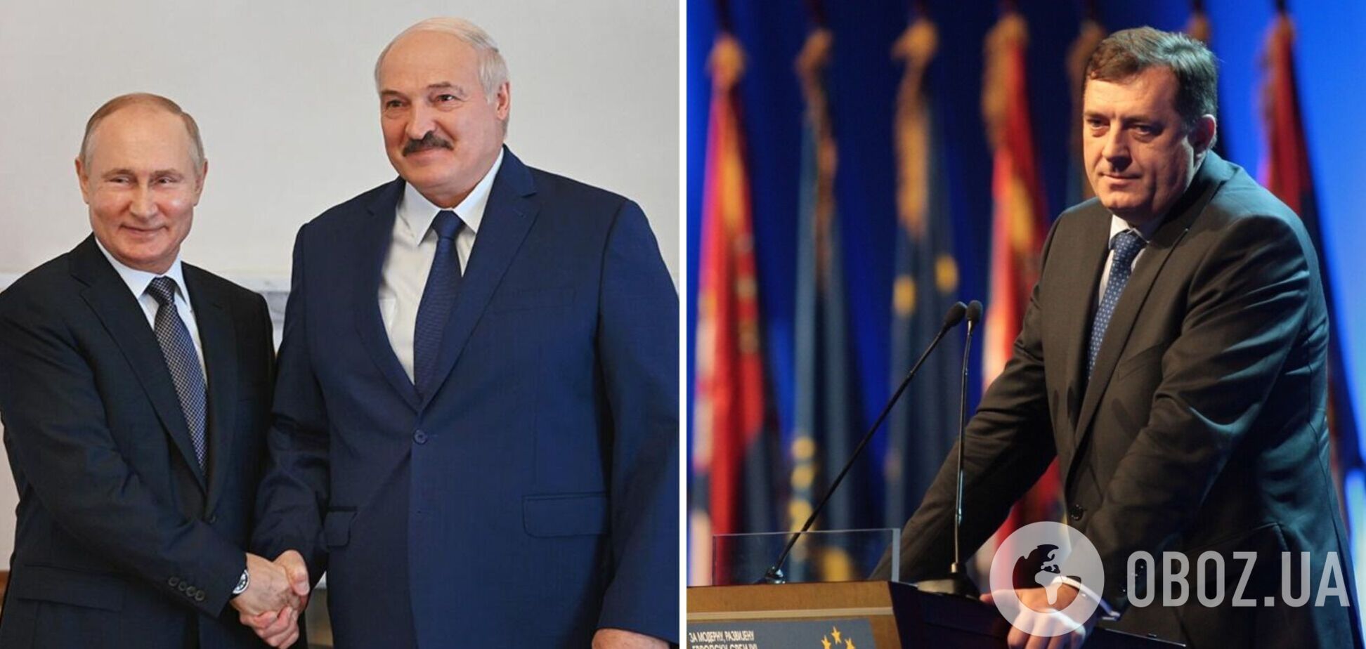 Путін і Лукашенко розпалюють війну в Європі?!