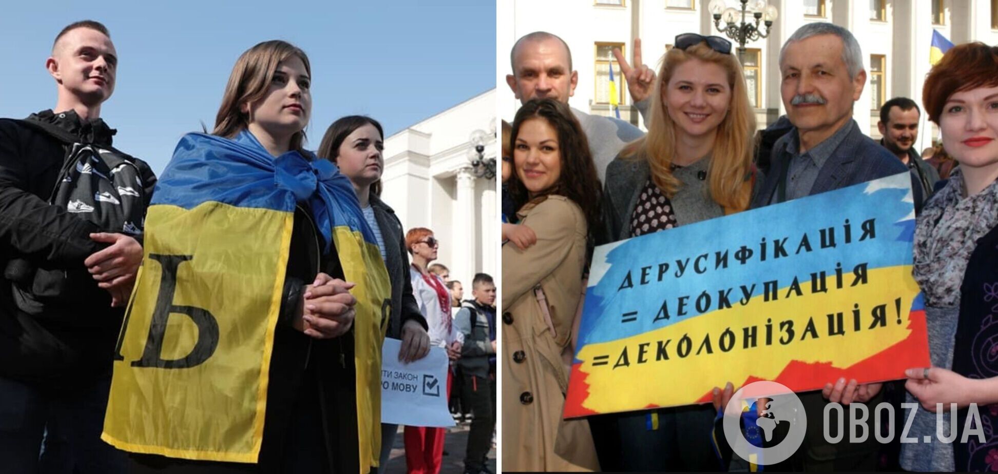 Все, кто еще не решился перейти на украинский: психаните – и сделайте это!