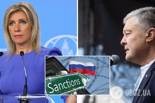 У Росії почалася істерика після заяви Порошенка про 'пекельні' санкції