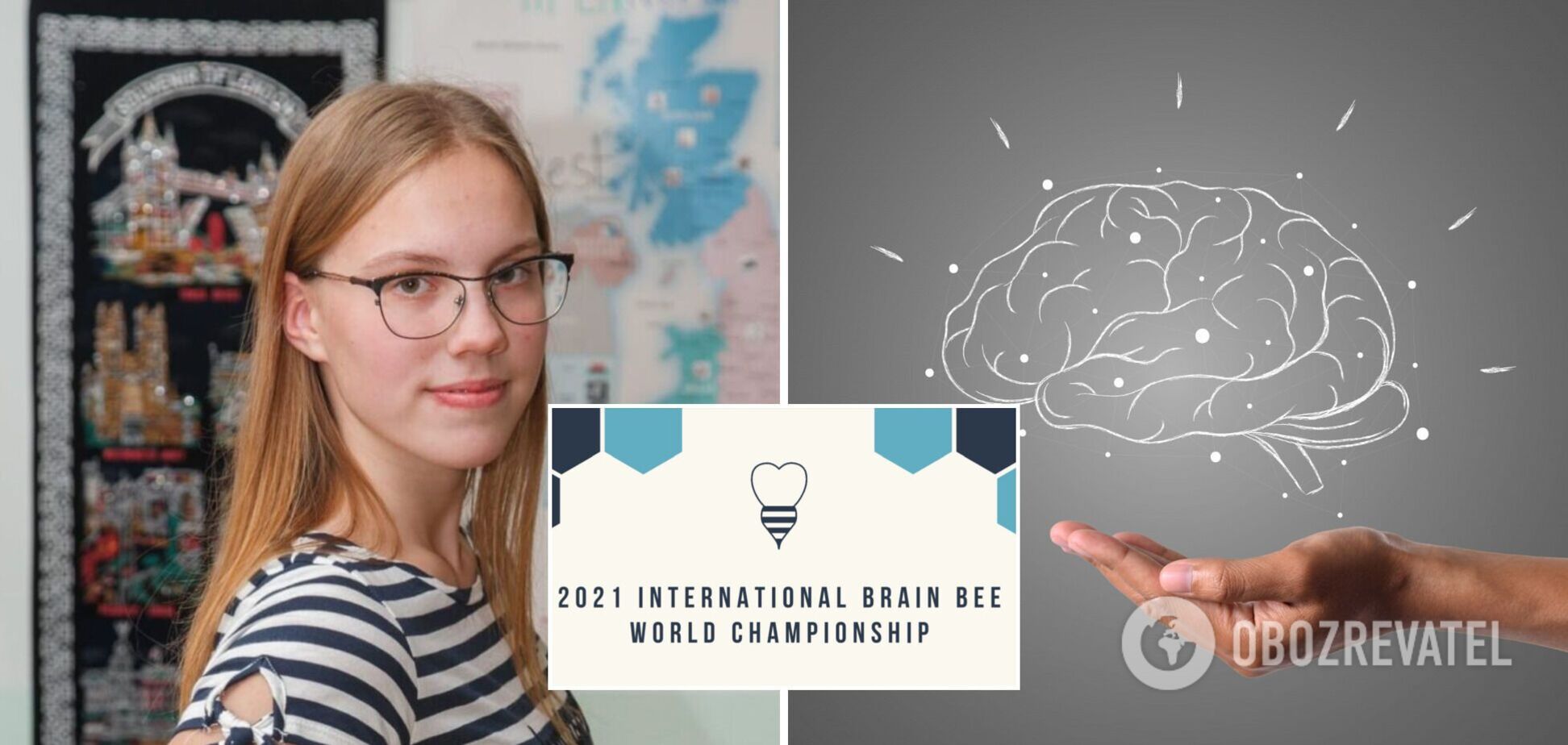 Киевская 11-классница победила на International Brain Bee 2021