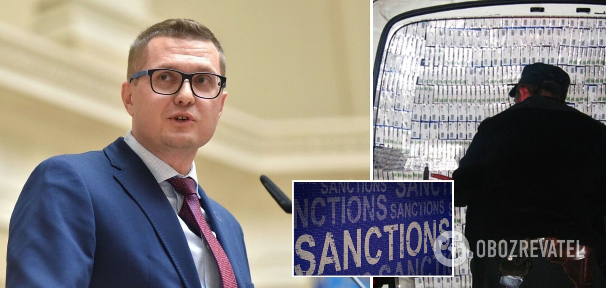Баканов о санкциях против контрабандистов: в бюджет дополнительно поступили почти 3 млрд гривен