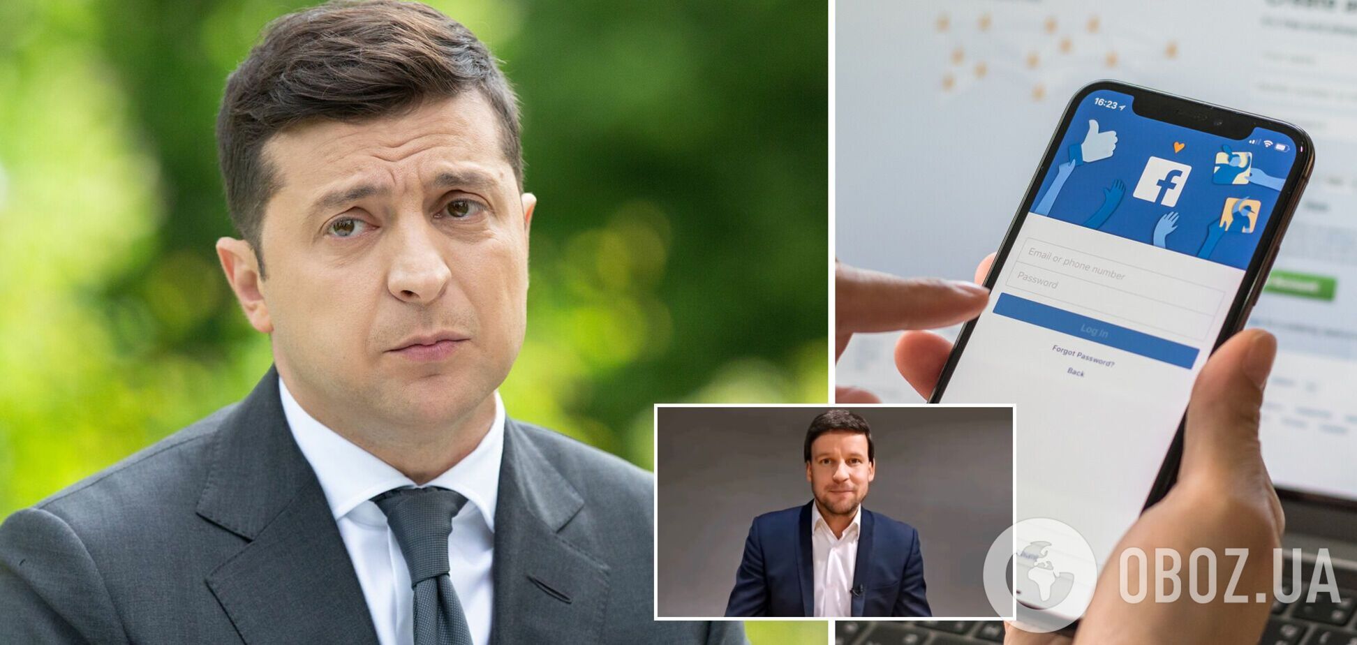 Зеленскому запрещали читать комментарии в соцсетях: актер 'Квартал 95' назвал 'слабое место' президента